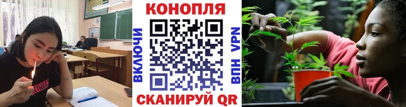 Магазины продажи наркотиков Ступино А ПВП  Меф  АМФ  Кокаин  Канабис 