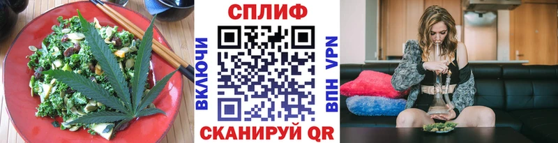 Печенье с ТГК марихуана  сколько стоит  mega маркетплейс  Ступино 