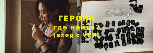 ешки Арсеньев