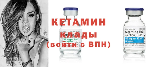 ешки Арсеньев