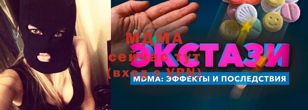 ешки Арсеньев