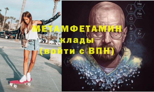 гидропоника Зеленодольск
