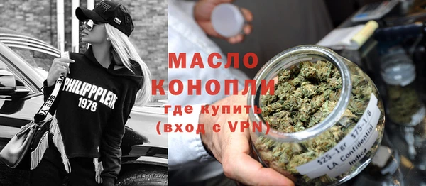 ешки Арсеньев