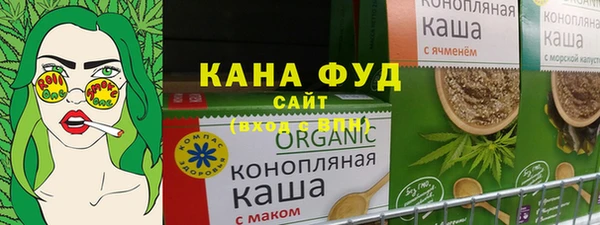 гашишное масло Аркадак