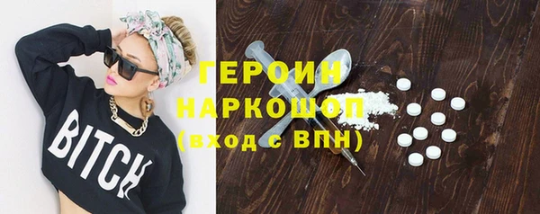 ешки Арсеньев