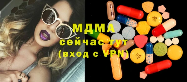 гашишное масло Аркадак