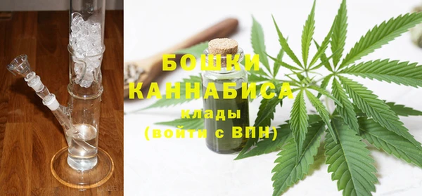 гашишное масло Аркадак