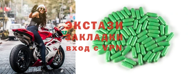 ешки Арсеньев