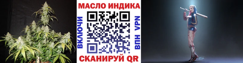 мориарти телеграм  Ступино  ТГК Wax 