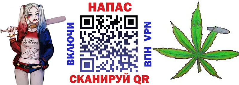 Шишки марихуана VHQ  Ступино 